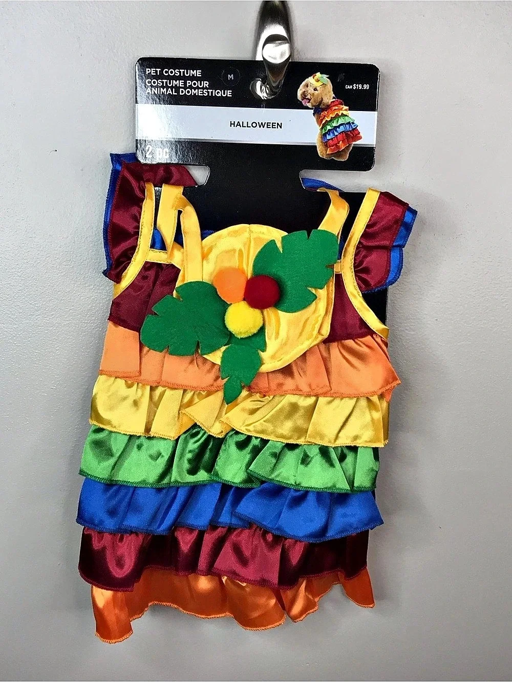 Pet Costume Medium Multicolor & Yellow Halloween NWT